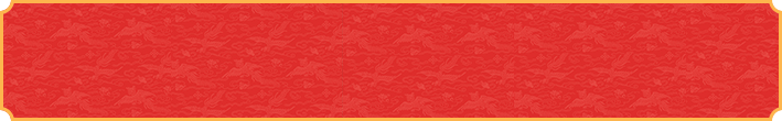 加拿大在线预测,加拿大28预测,加拿大免费预测网,加拿大开奖,预测,结果,查询