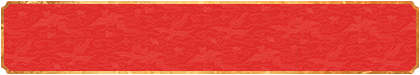 加拿大在线预测,加拿大28预测,加拿大免费预测网,加拿大开奖,预测,结果,查询